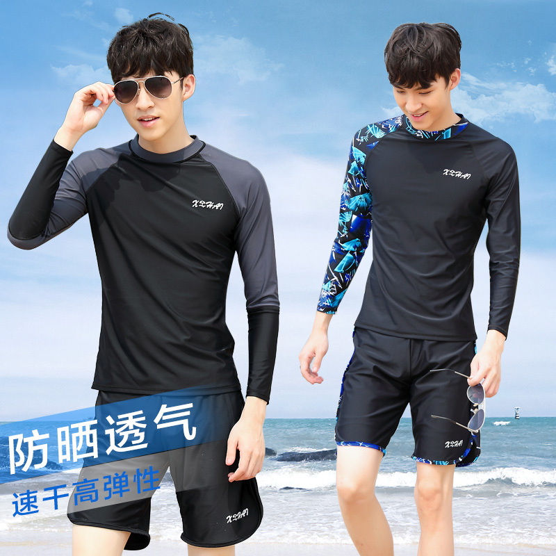 Long sleeve swimsuit men's sunscreen boxer five-pointers anti-embarrassment quick-drying split size full body men's swimsuit set