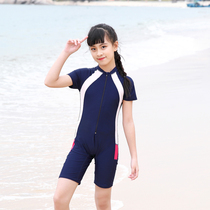 Childrens swimsuit female conjoined conservative girl student short-sleeved trousers sunscreen quick-drying middle-aged children long-sleeved boxers