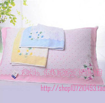 Pure Cotton Gold Towel Pillow Towel Twistless Embroidered Lift Satin Exquisite Lace G2959wh Direct Sale Single Price