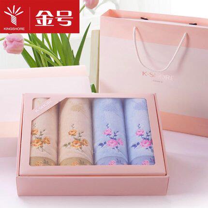 Gold Horn Pure Cotton Elegant Towel Gift Box Four Dress Gifts Gift Cartoon Refined Holiday Benefits