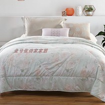 Golden Number Epic New Qingfeng Xia cool by air conditioning quilted by thin quilts breathable perspiration