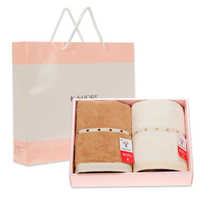 Gold noodle towel pure cotton 4120 two sets of gift box welfare can be embroidered