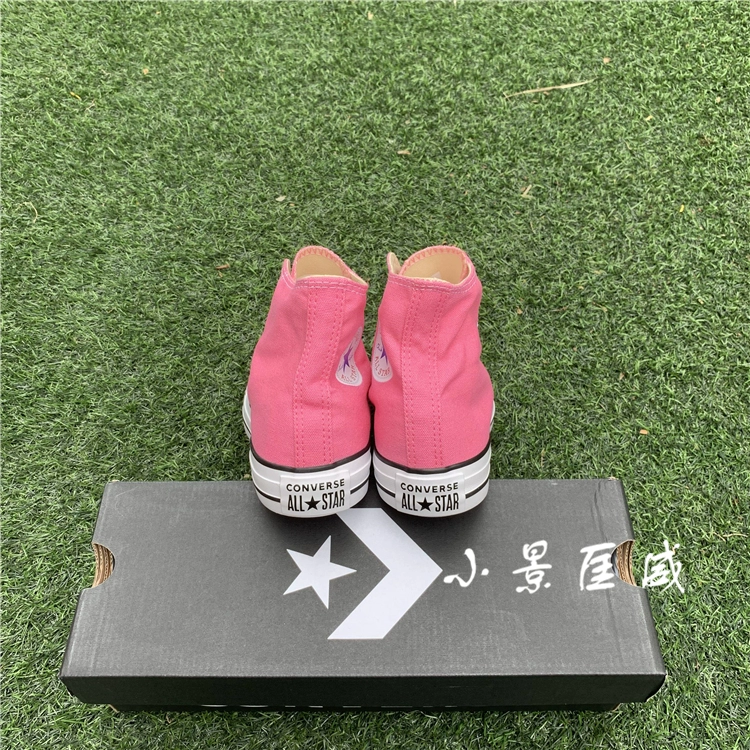 CONVERSE Converse All Star Giày cao cổ màu hồng và thấp cổ điển M9007C M9006C - Plimsolls