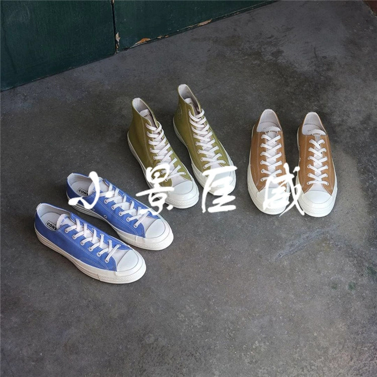 CONVERSE 匡威 đổi mới những năm 1970 đôi giày vải cao cấp màu xanh lá cây matcha xanh 165421C 165422C - Plimsolls