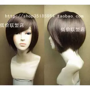 丝萱 Покрытие парика для женщин, парик, матовый, длинный спереди, короткий сзади, повседневная косая челка, короткие волосы, волосы BOBO bob, бесплатная доставка