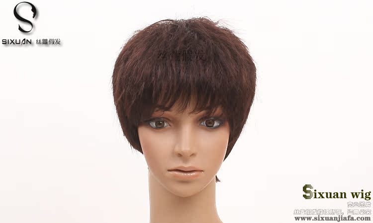 Perruque cheveux courts - Ref 2609572 Image 14