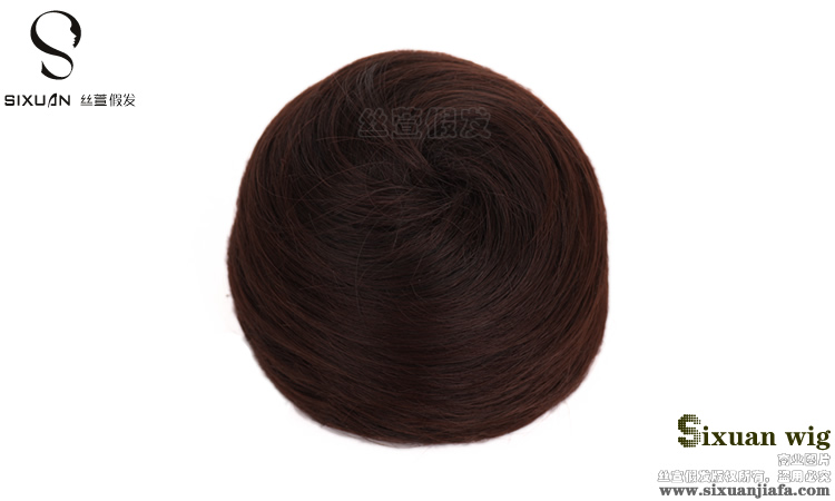 Extension cheveux - Chignon - Ref 227534 Image 41