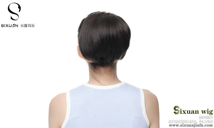 Extension cheveux - Chignon - Ref 229494 Image 16