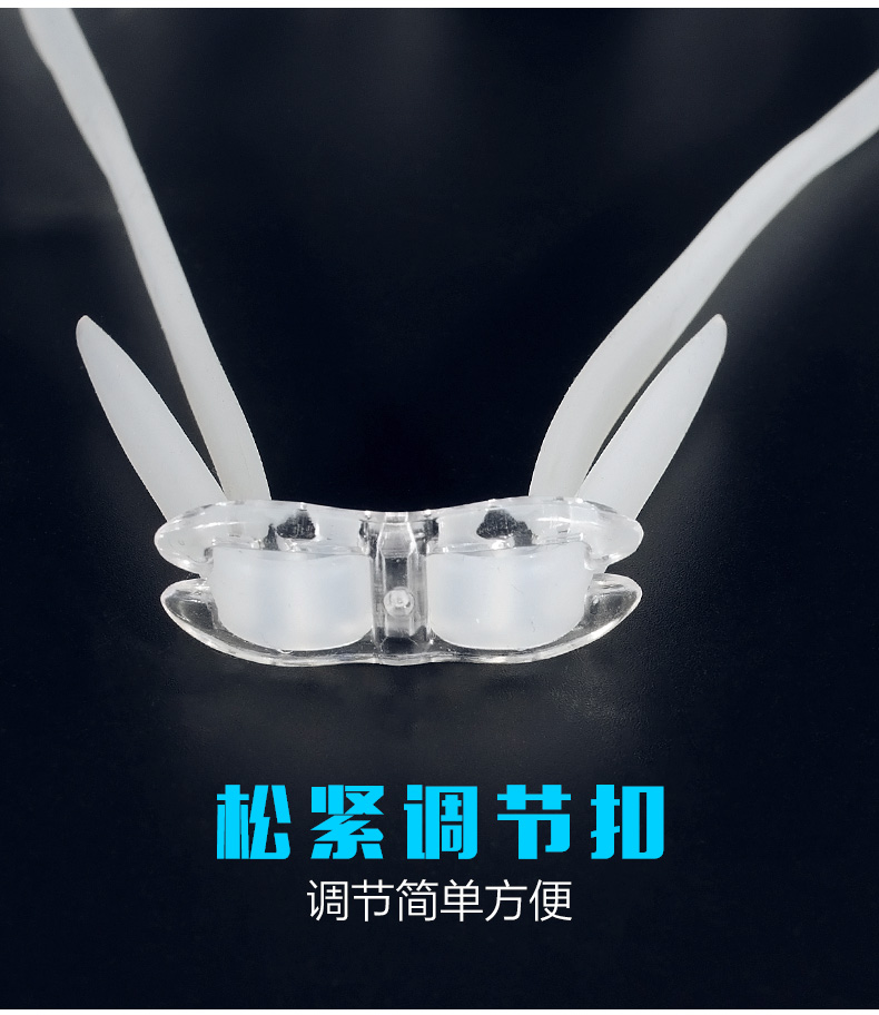 Anh và nữ trẻ em trưởng thành chuyên nghiệp thi đấu kính bơi chống nước và chống sương mù Y185AF bikini đẹp