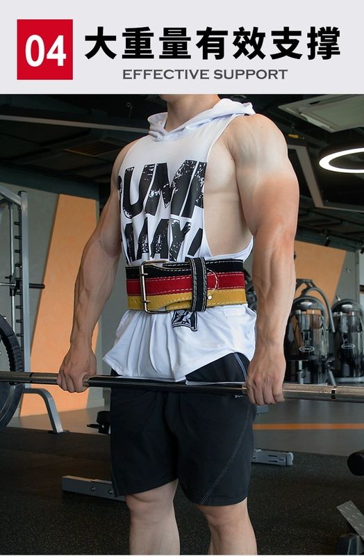 Nâng sức mạnh vành đai thể dục squat cứng kéo nam cử tạ thể thao vành đai thể hình găng tay đào tạo thiết bị bảo vệ da - Dụng cụ thể thao tay chống nắng