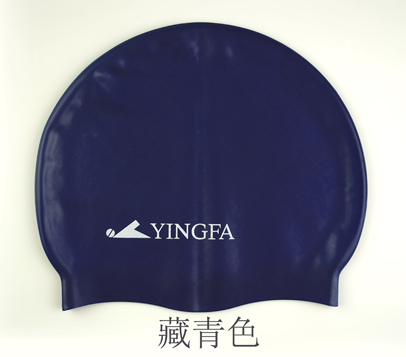 Tóc anh chuyên nghiệp silicone chống trượt hạt bơi mũ không thấm nước nam và nữ trẻ em người lớn phổ quát tóc dài không có đầu nón bơi speedo