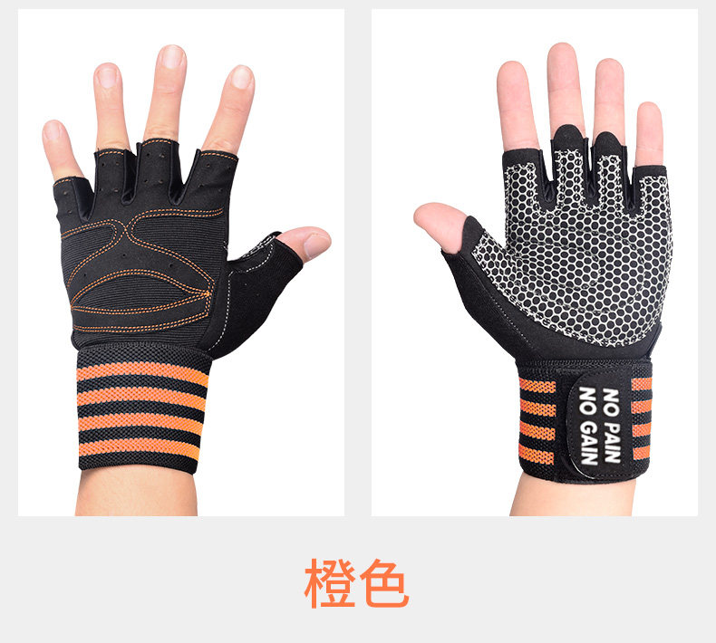 其他运动护具 加压护腕健身手套运动防滑透气 New Lu Eagle