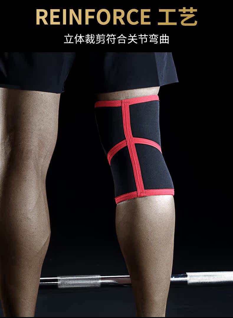 Chăm sóc sức khỏe đầu gối nam giới và phụ nữ squat sức mạnh đào tạo trọng lượng meniscus thiết bị bảo vệ crossfit miếng đệm thể thao chuyên nghiệp - Dụng cụ thể thao băng đầu gối tập nhảy