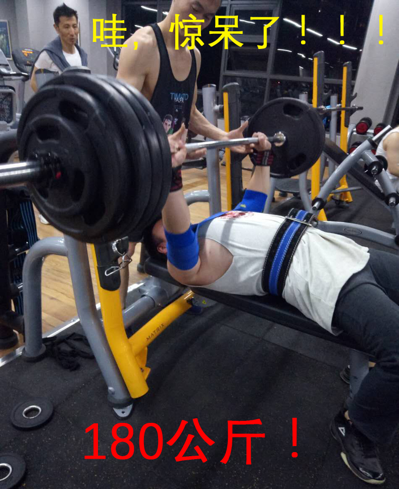 力量举健身腰带深蹲硬拉男举重运动护腰健美手套训练护具装备牛皮 力量举健身腰带深蹲硬拉男举重运动护腰健美手套训练护具装备牛皮