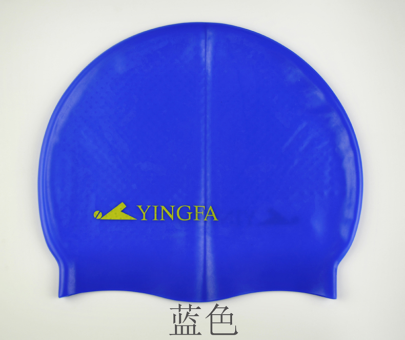 Tóc anh chuyên nghiệp silicone chống trượt hạt bơi mũ không thấm nước nam và nữ trẻ em người lớn phổ quát tóc dài không có đầu nón bơi speedo
