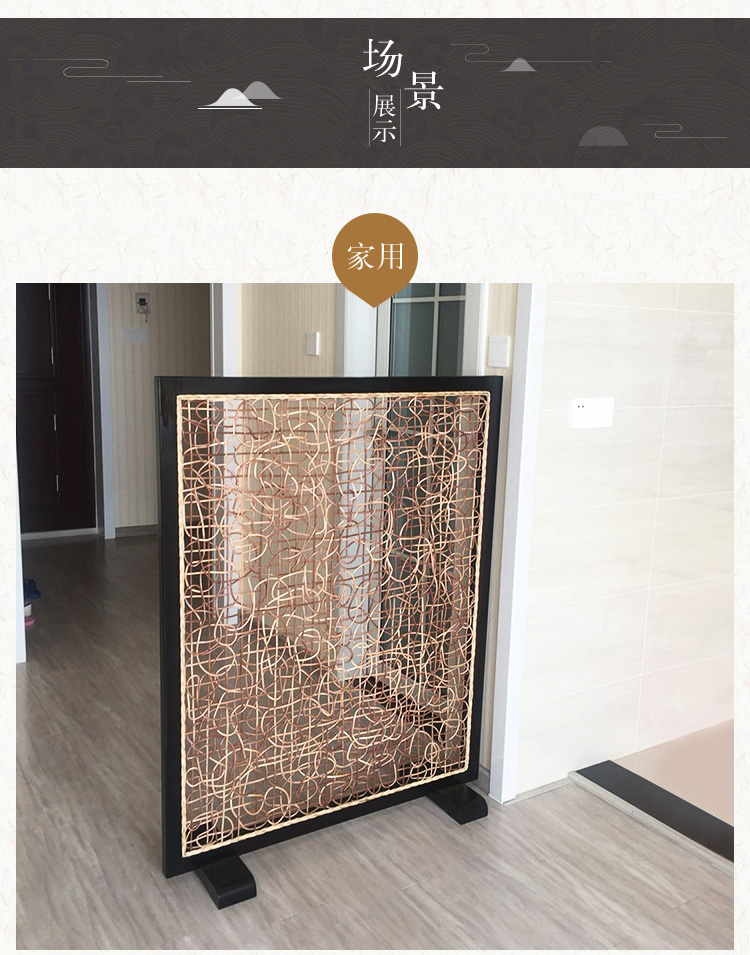 Màn hình mây văn phòng khách sạn hiện đại phân vùng phòng khách hiên màn hình gấp màn hình Trung Quốc di động màn hình thực nho - Màn hình / Cửa sổ vách trang trí cầu thang