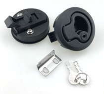 Xia Zhong industrial hardware door lock round lock plastic lock mechanical door lock car lock RV lock MS982-5A-1-2