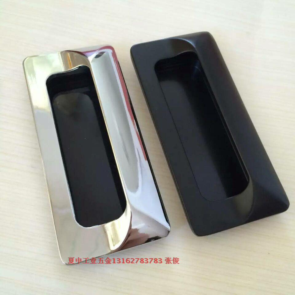 Summer middle industrial hardware handle zinc alloy embedded pull hand buckle flashlight gas cabinet handle LS533-8-9