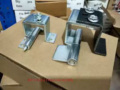 Xia Zhong Industrial Hardware Large Heavy Duty Hidden Hinge Hinge Electrical Equipment Hinge CL128-2