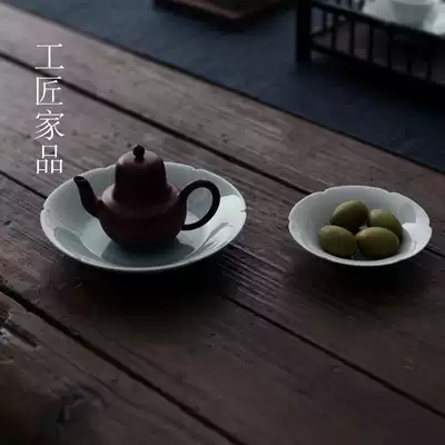 Lingshan tea ware 