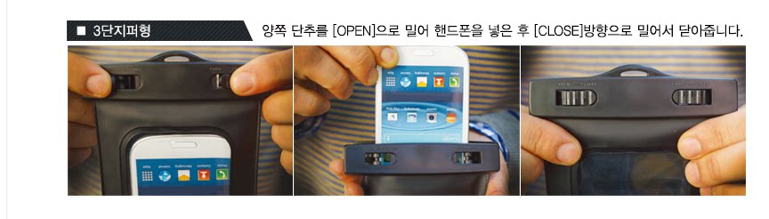 Sac de sport - Ref 17299 Image 23