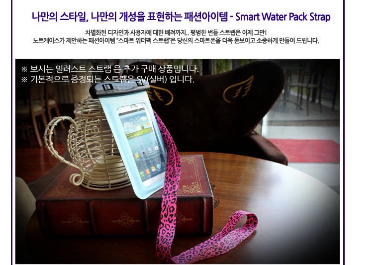 Sac de sport - Ref 17299 Image 15