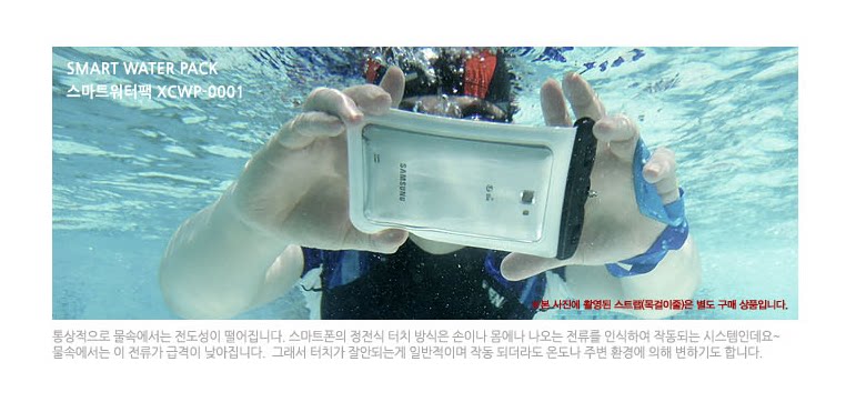 Sac de sport - Ref 17299 Image 11