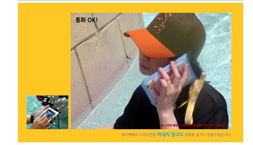 Sac de sport - Ref 17299 Image 9