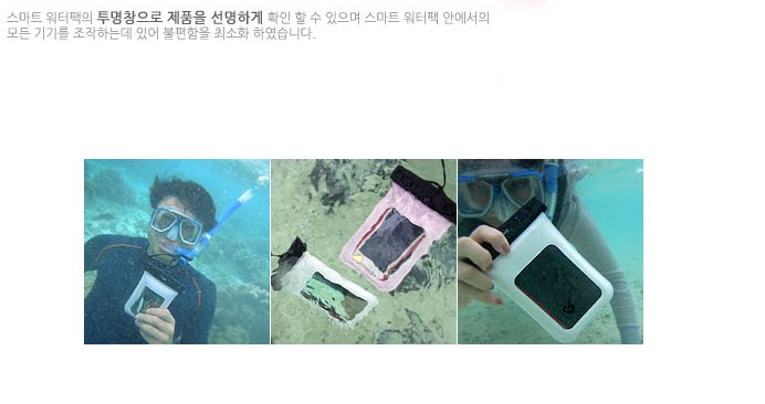 Sac de sport - Ref 17299 Image 32