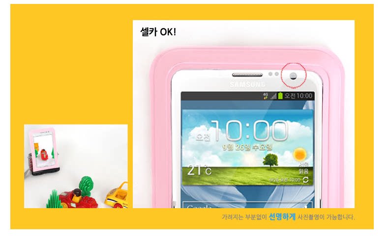 Sac de sport - Ref 17299 Image 10