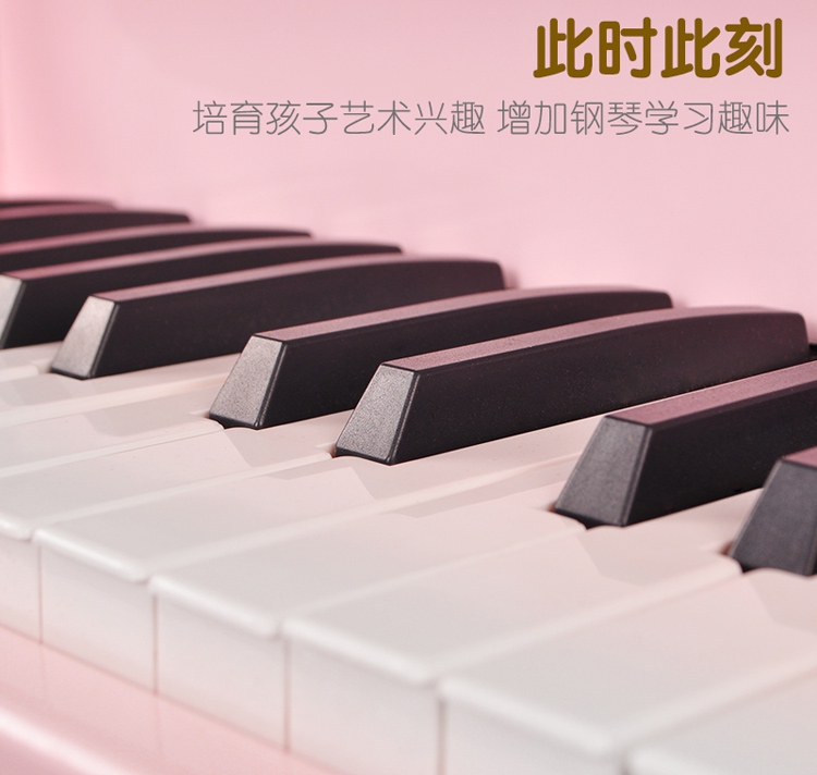 Bán chạy nhất piano đa năng cho trẻ em piano điện piano đồ chơi piano 1-3 món quà âm nhạc - Đồ chơi nhạc cụ cho trẻ em đàn piano cho bé