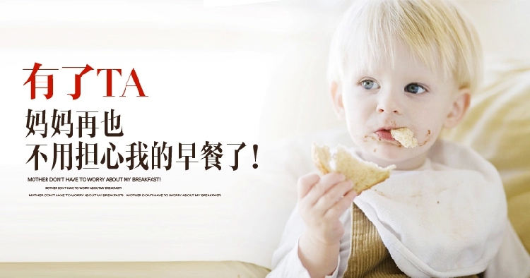 lò nướng bánh mì pate Máy làm bánh mì thấp bằng thép không gỉ máy làm bánh mì donlim