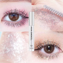 Fairy tears Fine glitter Snowflake diamond glitter heart machine Mascara Quick-drying film diamond glitter shiny crystal