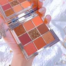 2021 New eye shadow disc Geodesy Waterproof Persistent Non-Makeup Pearls Affordable Students High Light Powder