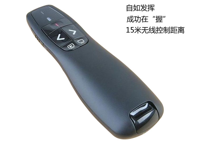 Telecommande - pointeur laser - Ref 383460 Image 8
