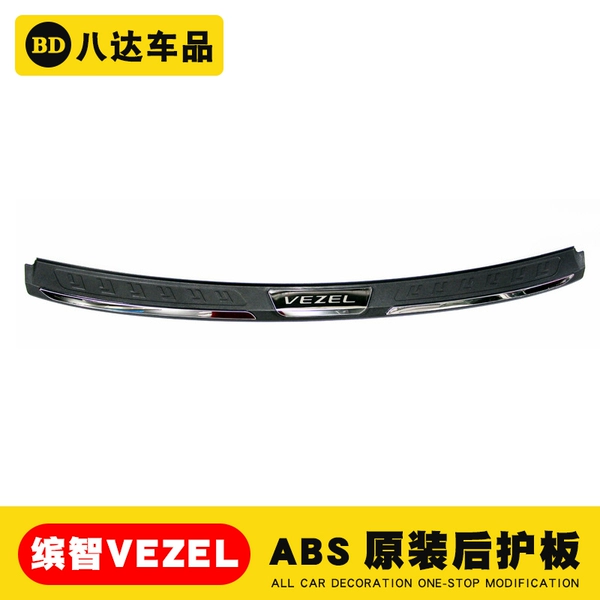 6300 Collections Car Modification Accessories Shop Near Me  HD