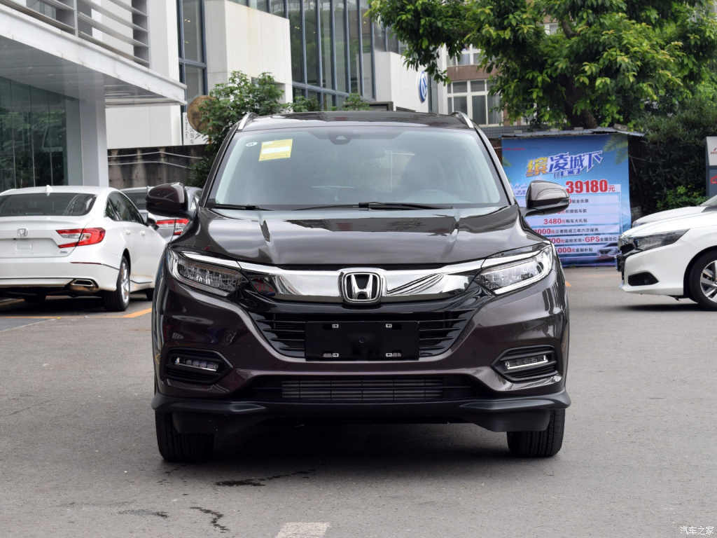 Ốp viền mặt calang Honda HRV 2018 - 2019 - ảnh 1