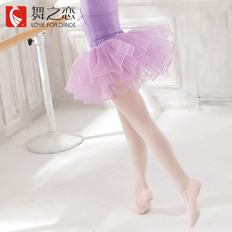 Dance of Love Children's Dance Dress Girl White Exercise Dress Ballet Skirt Baby Half-length Tutu Costume