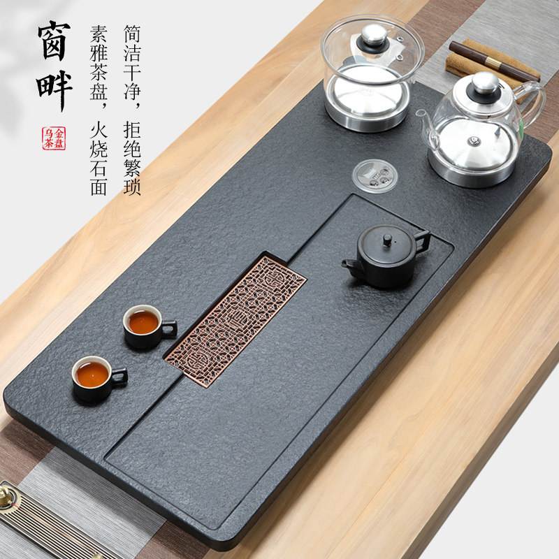 Natural urkin stone tea tray suit fully automatic integrated live magnetic stove burning water pot stone disc stone domestic big tea table-Taobao