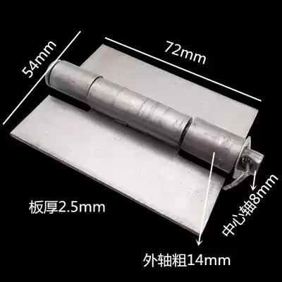 Factory direct sale 3 inch welding hinge large hinge iron door hinge welding hinge car hinge