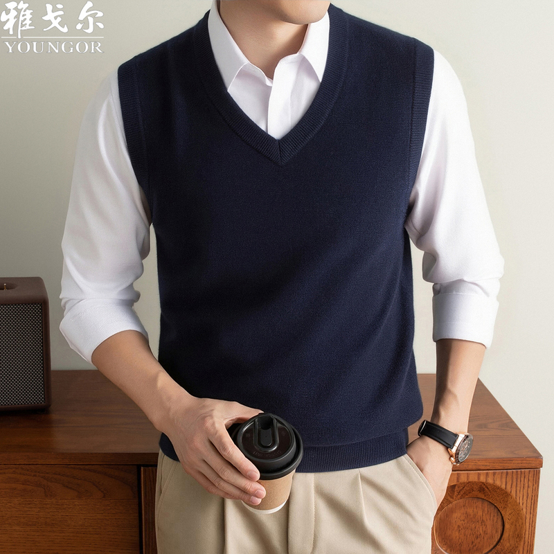 Youngor Men's Vest 100% Sheep Wool V-Neck Vest Business Casual Solid Color Sleeveless Warm Knitted Sweater