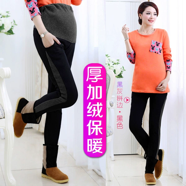 Ưu đãi đặc biệt cộng với nhung ấm cho bà bầu nâng bụng quần dày là thời trang Hàn Quốc mỏng chân quần ống quần ủng bà bầu
