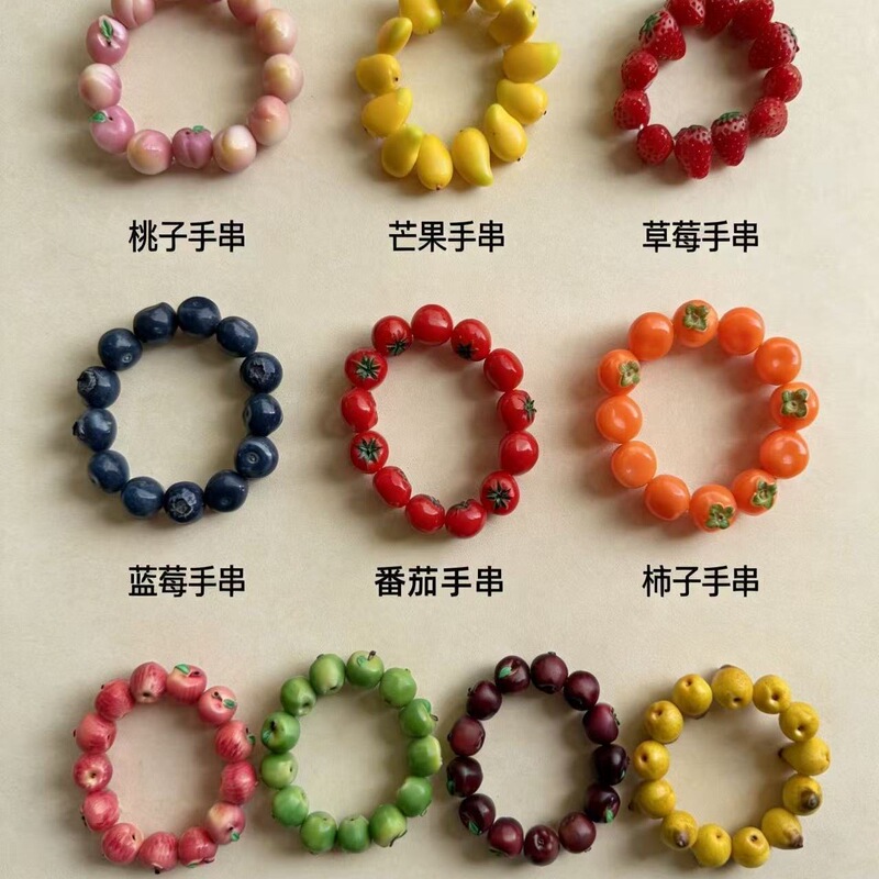 Y2K Dopamine Super Cute Colorful Fruit Bracelet for Women, Niche Design, High-End Light Luxury, Exquisite Best Friend Gift Bracelet Y2K Dopamine Super Cute Colorful Fruit Bracelet for Women, Niche Design, High-End Light Luxury, Exquisite Best Friend Gift Bracelet