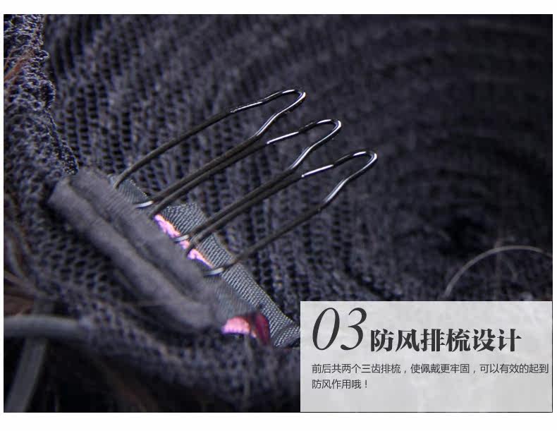 Extension cheveux - Chignon - Ref 228841 Image 27