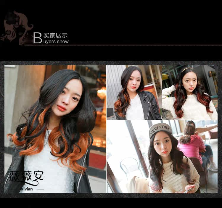 Extension cheveux - Ref 225847 Image 31