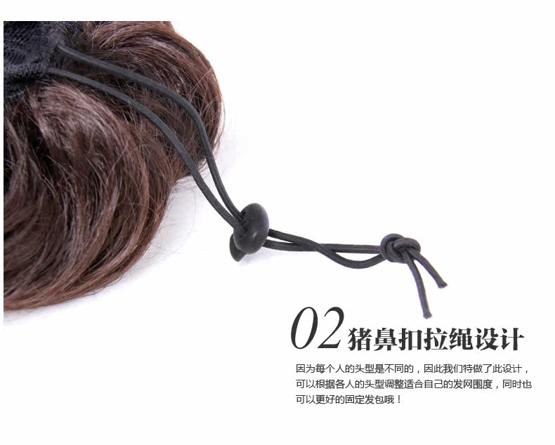 Extension cheveux - Chignon - Ref 228841 Image 26