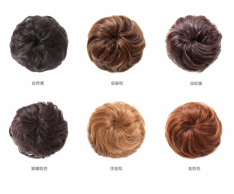 Extension cheveux - Chignon - Ref 228841 Image 33