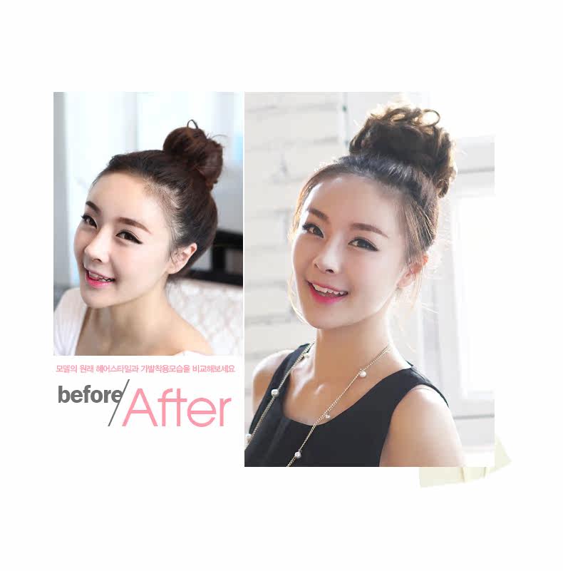 Extension cheveux - Chignon - Ref 228841 Image 22