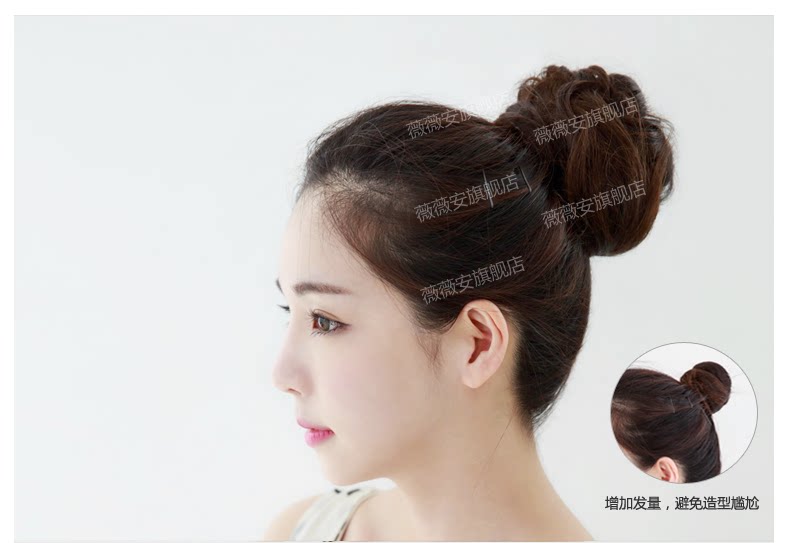 Extension cheveux - Chignon - Ref 235973 Image 18