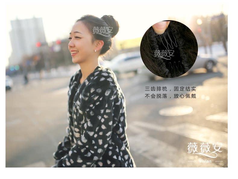 Extension cheveux - Chignon - Ref 246010 Image 13